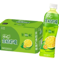 康师傅金桔柠檬500ML