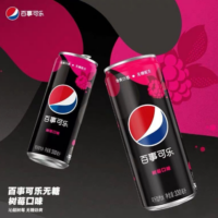 百事可乐无糖树莓口味330ML