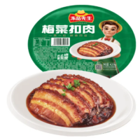 冻品先生 梅菜扣肉 420G