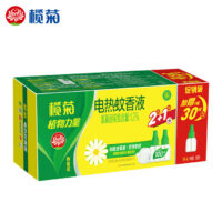 榄菊电热蚊香液 2瓶+1器