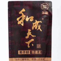和成天下槟榔50元