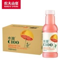 水溶血橙味复合果汁饮料445ML