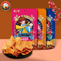 锅巴系列