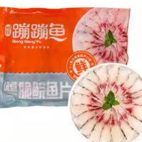 蹦蹦鱼 脆鲩鱼片 200G