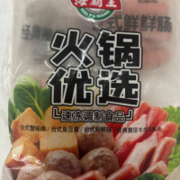 海霸王 火锅优选