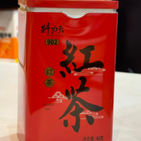 斟功夫红茶902 80G