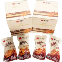 无穷 烤鸡爪 320G