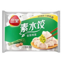 三全 素水饺 韭菜鸡蛋 455G