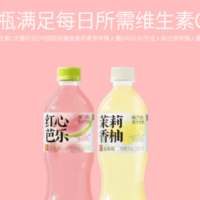果子熟了系列