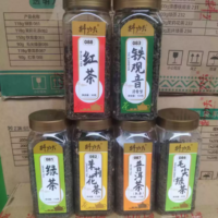 斟功夫茶叶系列