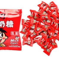 牛奶糖系列