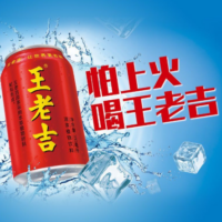 王老吉310ML
