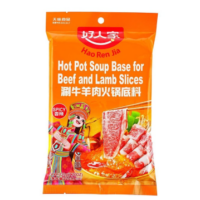 好人家涮牛肉火锅底料 香辣 220G