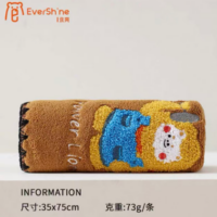 卡通印花款