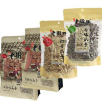 老街口瓜子系列