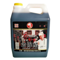 王宏 乔家老陈醋 2.5L