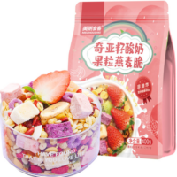 美粥食客 奇亚籽酸奶果粒燕麦脆 400G