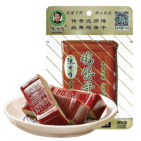 沈师傅 经典鸡蛋干 酱香味 150G