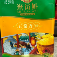 五常大米（米员外）5KG