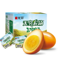 无穷农场 盐焗鸡蛋 600G