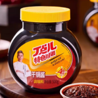 丁点儿 干锅酱 500G
