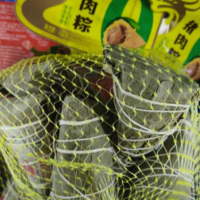 三全 猪肉棕 750G