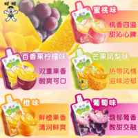 旺旺果粒多系列