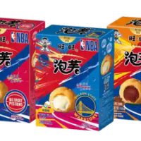 旺旺泡芙系列