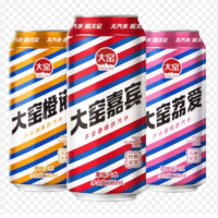 大窑系列