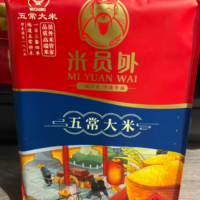 五常大米 （米员外）5KG