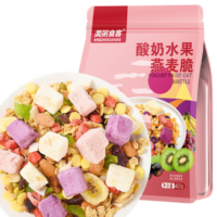 美粥食客 酸奶水果燕麦脆 400G