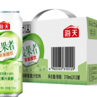 海天爱果者苹果醋饮310ML
