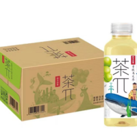 农夫山泉茶π青提乌龙500ML