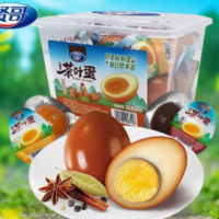 贤哥 乌龙茶 茶叶蛋