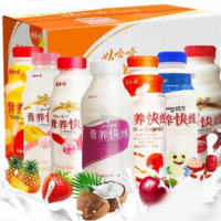 营养快线系列