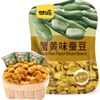 甘源蟹黄味蚕豆 75G
