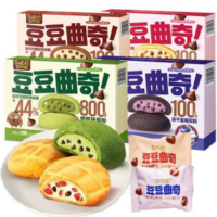 沙布蕾豆豆曲奇系列