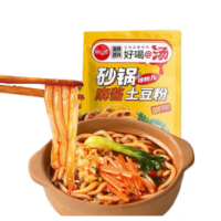 田小花 砂锅麻酱土豆粉 322G