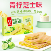 嘉顿青柠芝士味58G