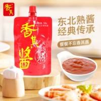 香其酱 150G