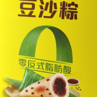 三全 龙舟棕 豆沙棕 400G