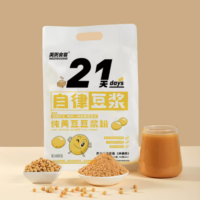 美粥食客 纯黄豆豆浆粉 525G