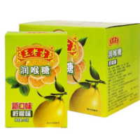 王老吉 润喉糖 柠檬味 28G