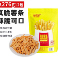 味了你 真脆薯条 番茄味 276G