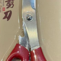 德日剪刀