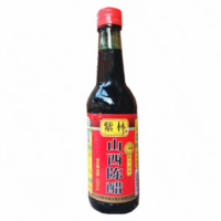 紫林 山西陈醋 420ML