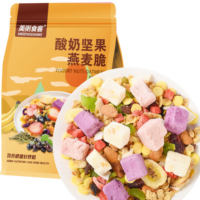 美粥食客 酸奶坚果燕麦脆 400G