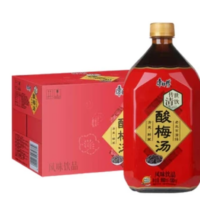 康师傅酸梅汤1L