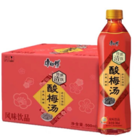 康师傅酸梅汤500ML