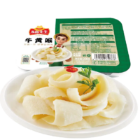 冻品先生 牛黄喉 200G